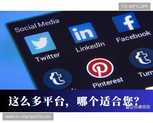 球员社媒直播互动为俱乐部带来粉丝增长红利